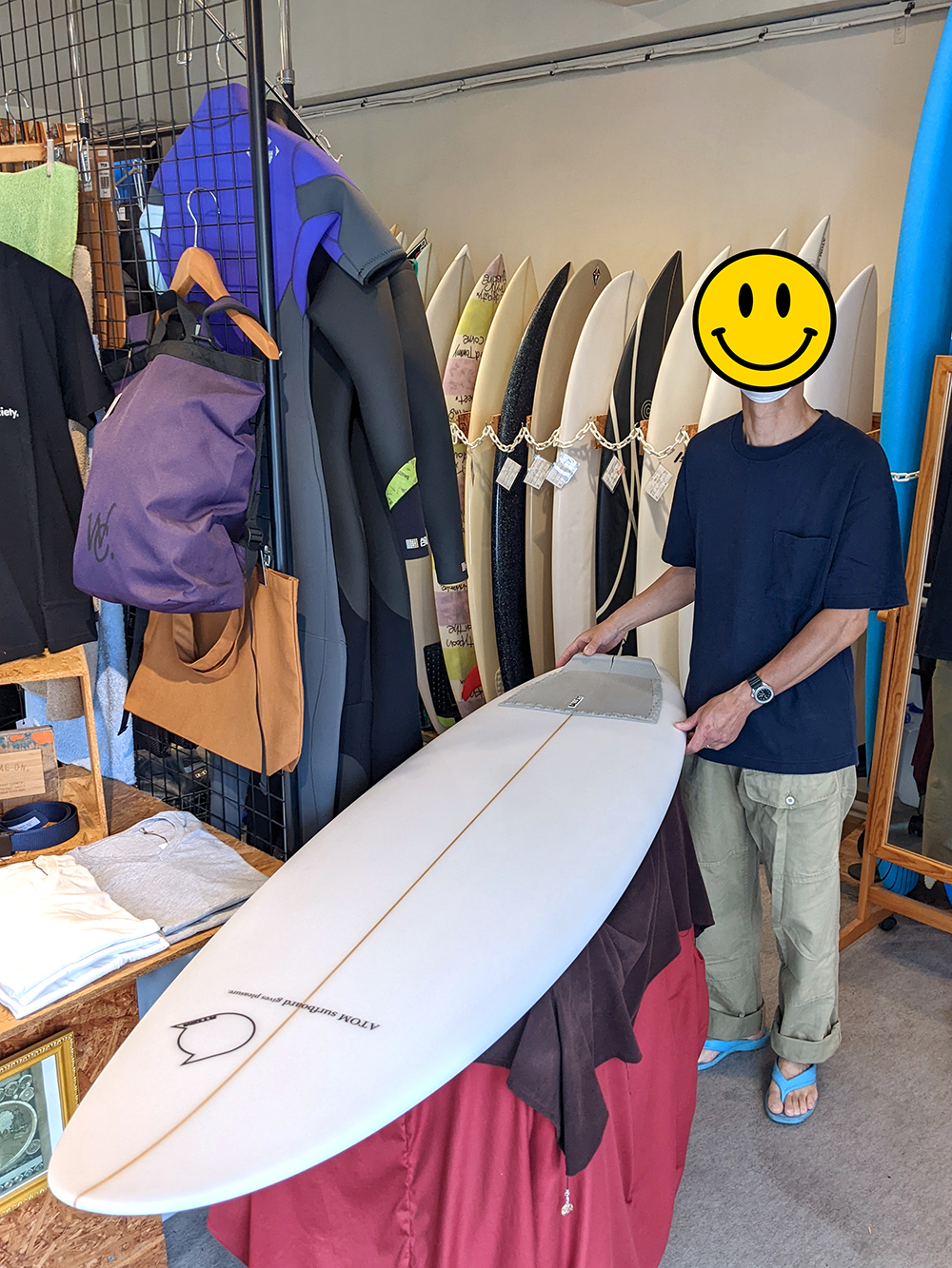ATOM Surfboard dab mods. model